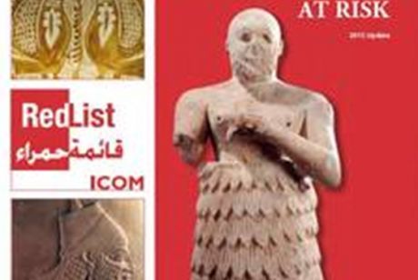 ICOM published the Red List of emergency Iraqi cultural artifacts of danger risk